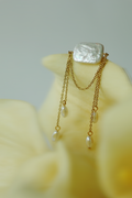 Baroque Pearl Drop Earrings with Chain Detail